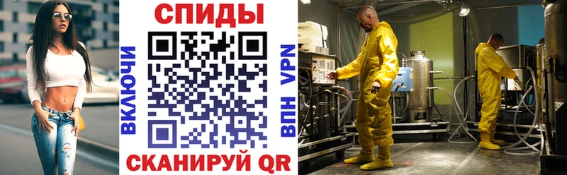АМФ Розовый Цивильск