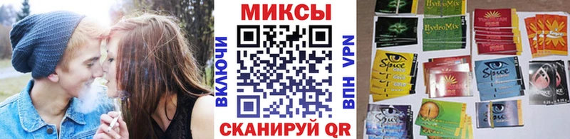 где купить наркоту ссылка на мегу рабочий сайт БУТИРАТ бутандиол Цивильск