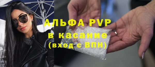 a pvp Алексеевка