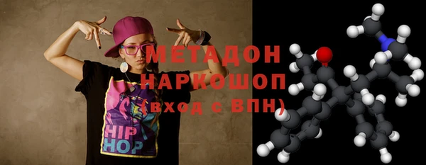 герыч Арсеньев
