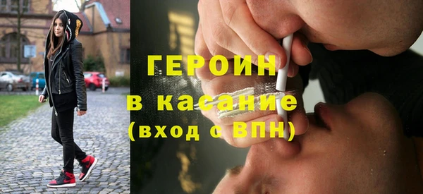 Альфа ПВП Армянск