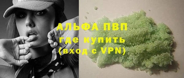 винт Алексин
