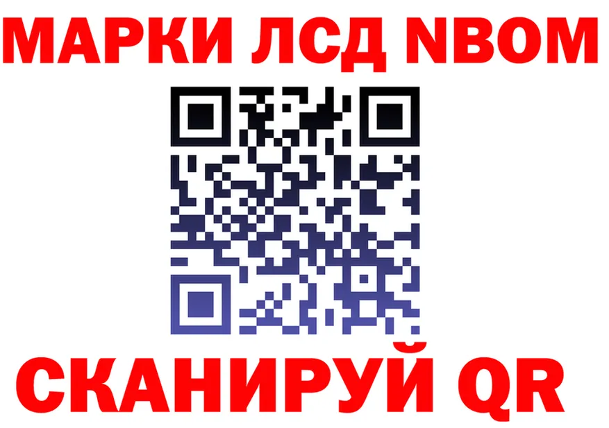 АМФ Premium tor shop МЕГА Цивильск
