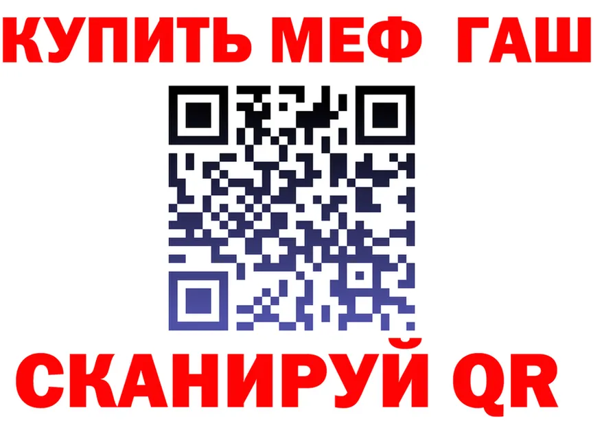МЕФ 4 MMC ссылка мориарти KRAKEN Цивильск