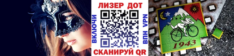 Марки N-bome 1,8мг  omg ТОР  Цивильск 