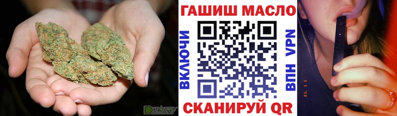 ТГК Wax Цивильск