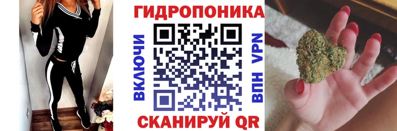 Конопля LSD WEED  Цивильск 